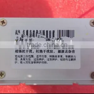12v to 13.8v 12a 150w Isolated Boost dc to dc Power Converter thumbnail-4