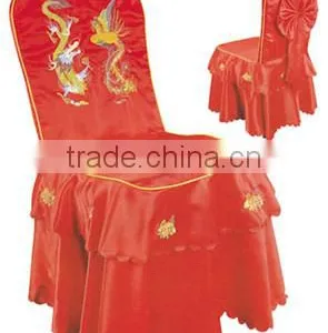 Manufacturers Wholesale Hotel Longfeng Red Chair Cover thumbnail-1