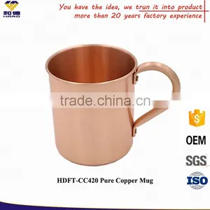 Hot Sale Solid Copper Moscow Mule Mug Manufacturer thumbnail-1