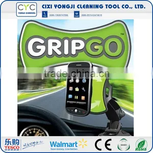Grip Go thumbnail-2
