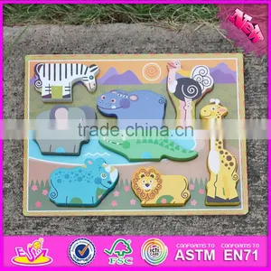 2016 New Design Educational Wooden Animal Shape Games for Preschoolers W14D017 thumbnail-1