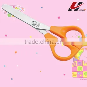 Blunt Point Scissor thumbnail-1