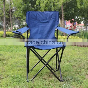 Best Folding Camping Rocking Chair for Outdoor Palying With Cheap Price thumbnail-1