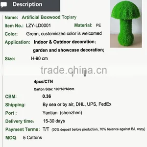 Artificial Green Grass Marshroom Sculpture Plant Topiary for Garden Landscaping Ornamental Decoration thumbnail-2