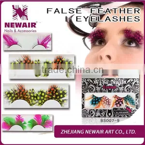 HOT Sale High Quality Feather False Eyelashes , Fake Eyelash Supplier JOYME thumbnail-1