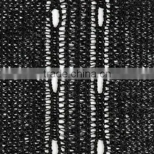 Shade Net thumbnail-1