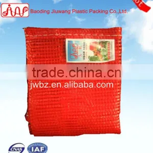 Monofilament Mesh Bag/vegetables,fruits,like Potatoes thumbnail-1