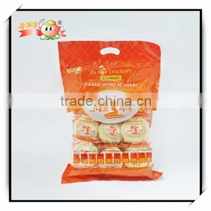 Rice Made Products-- Rice Cracker thumbnail-5