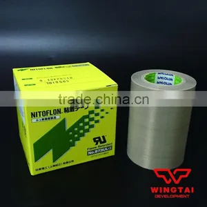 Nitto 973UL-S thumbnail-3