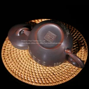 230ml Handmade Customized Large Capacity Qinzhou Nixing Pottery Happiness In Eyes Tea Pot Purple Clay Pot thumbnail-3
