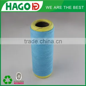 Cotton Sock Knitting Yarn China Supplier thumbnail-2