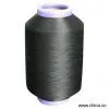 Sell Spandex Covered Yarn thumbnail-1