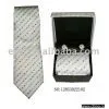 Brand Silk Necktie, With Cuff Link and Hanky thumbnail-1