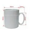 Sublimation Wholesale Sale for 10 OZ Britain Standard Mug thumbnail-1
