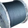 Sell Ungalvanized Steel Rope thumbnail-1