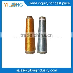 150D/2 Metallic Embroidery Thread With Paper Cone thumbnail-1