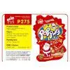 Selling P275 MERRY CHRISTMAS Pop Candy 7g(1g*7packages) thumbnail-1