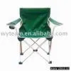 Camping Chair thumbnail-1