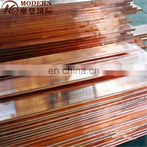 Thick Copper Flat Bar Supplier thumbnail-2