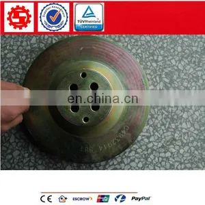 4932914 Vibration Damper thumbnail-1