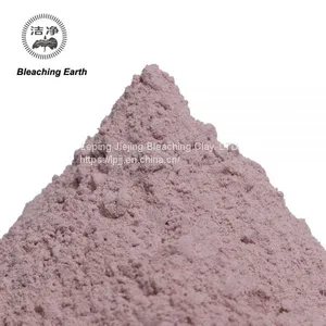 Top Best Quality SS206 Bentonite Fullers Activated Bleaching Earth Caly Powder for CBD Hemp Oil Refining Food Grade thumbnail-2