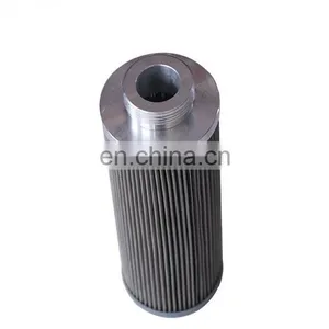 Xcmg Loader Torque Converter Parts Hydraulic Oil Filter Element 860114568 thumbnail-1