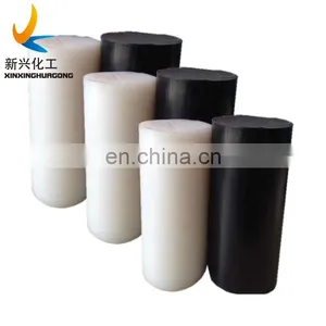 Natural Plastic UHMWPE Round Bar/PE Solid Bar /HDPE Solid Bar Polyethylene Rod thumbnail-1