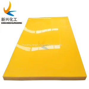 Commercial HDPE Sheet Polyethylene Plastic Plate thumbnail-1