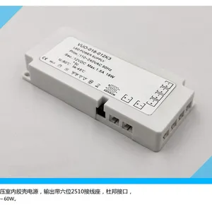 Cabinet Light Power Supply thumbnail-1