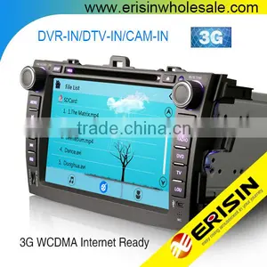 Erisin ES8288M 8 Inch 2 Din Car Radio DVD CD Player for Toyota Corolla thumbnail-1