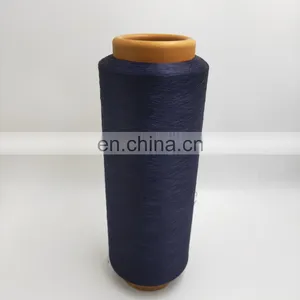 AA Grade Polyester Yarn 150D/48F Dty Semi-dull Black Polyester Filament Dty 150/48 /0 thumbnail-2