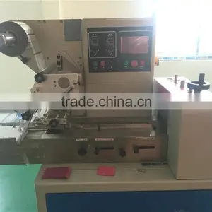 GZB-300 Automatic Pillow Packing Machine thumbnail-3