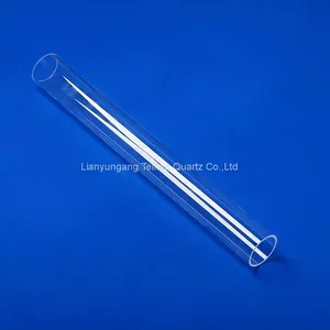 Clear Quartz Glass Tube Fused Clear Quartz Tube Heater thumbnail-1
