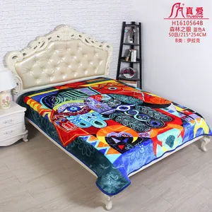 Truelove Animal Flower Korean Mink Polyester Raschel Winter Bedding Blanket thumbnail-5
