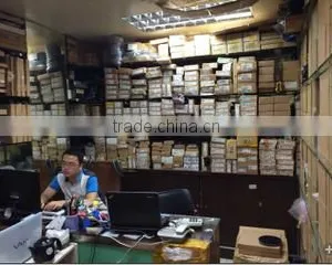 Shenzhen E-Best Industrial Co., Limited company overview - view 3 thumbnail