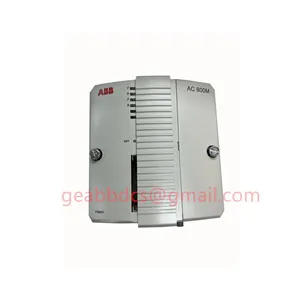 PM856K01 Relay Input Module thumbnail-1