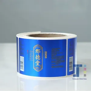 Custom Made Unique Hot Stamping Label For Bottle Of Health Products Art Paper thumbnail-1