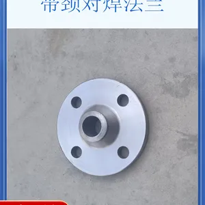 Carbon Steel Flat Weld Flange Diameter DN15--DN1000 thumbnail-3