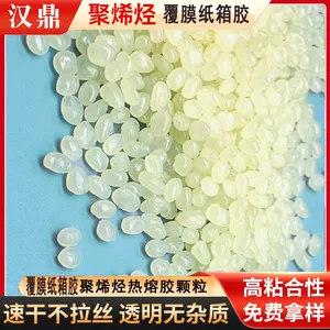 Metallocene Polyolefin Hot-Melt Adhesive—Dries Instantly; Adhesive for Packaging and Paper Products thumbnail-3