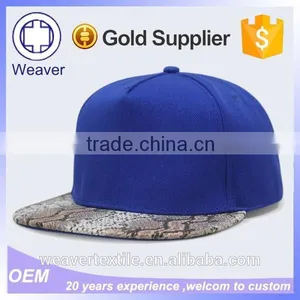 Cheap Stylish Custom Blank Sport Cap Snakeskin Snapback Hat for Chrismas thumbnail-2