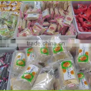Multi Functional Pillow Type Cookies Packing Machine / Pies Packing Machine thumbnail-5