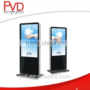 46 Inch Large Supply Good Reputation Waterproof Industrial Digital Signage thumbnail-2