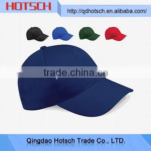 Fashion Wholesale Pink Camo Baseball Cap thumbnail-1
