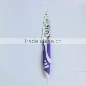 Fashion Kitchen Multi Tool thumbnail-1