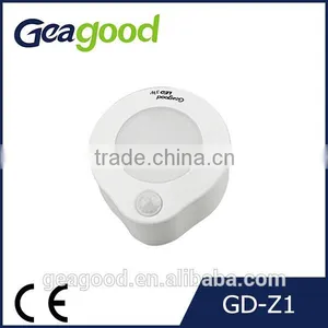 Toilet Sensor Bulb Fulcrum Motion Sensor Led Light for Automaic Illumination thumbnail-1