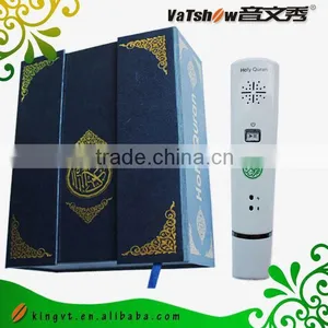 New Arrival Ebook Reader Pen thumbnail-1