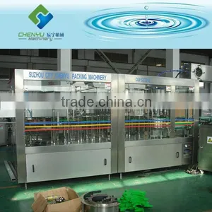 Washing Machine of Water Filling Machine 3 in 1 Monoblock thumbnail-1
