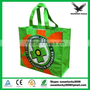 2015 Hot Selling Eco Friendly Shopping Bags thumbnail-1