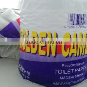 Golden Camel Toilet Paper thumbnail-1