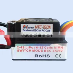 Maytech 150A Electric Motor Speed Control Longboard Esc for E-Skateboard thumbnail-4